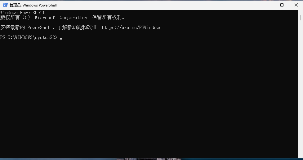 Windows 11:安装OpenClaw教程插图5 20260309124215570-image