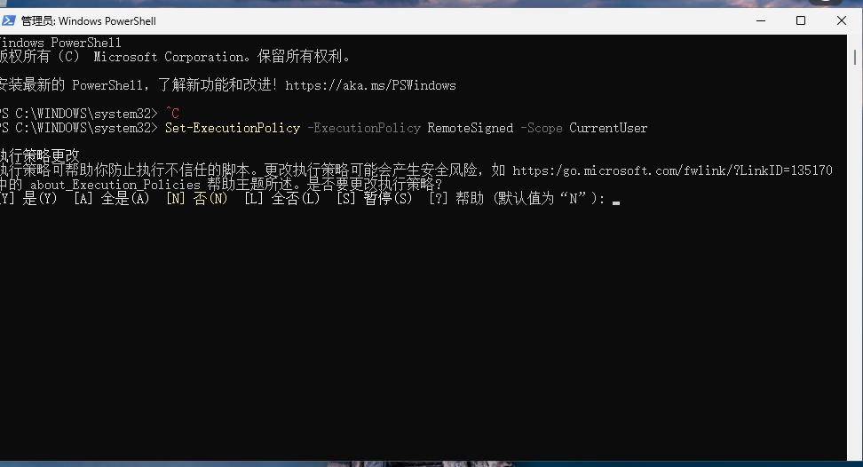 Windows 11:安装OpenClaw教程插图6 20260309124608876-image
