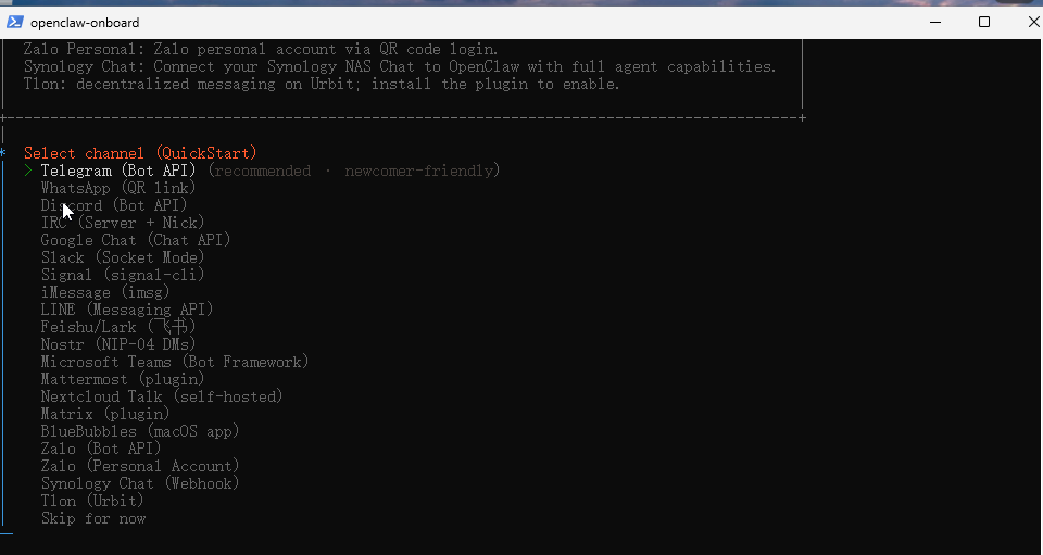 Windows 11:安装OpenClaw教程插图13 20260309130303505-image