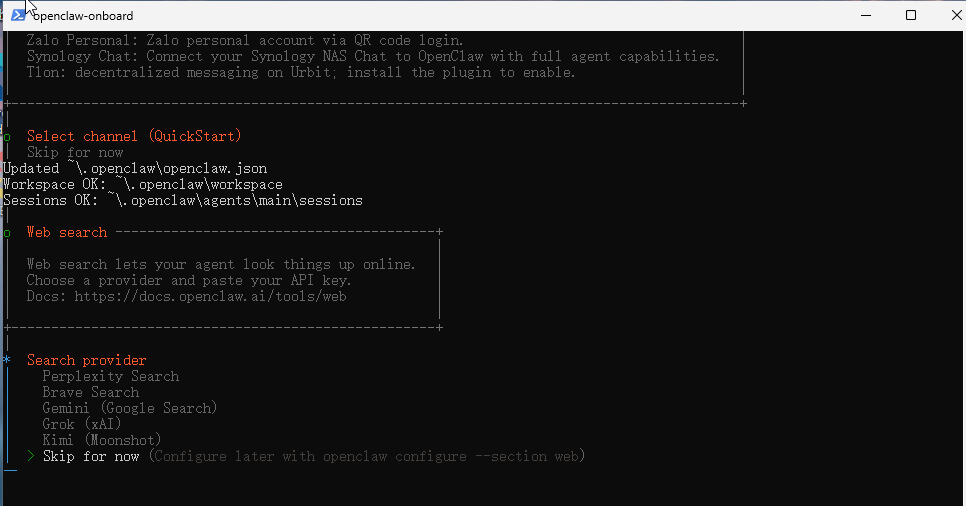 Windows 11:安装OpenClaw教程插图14 20260309130358942-image