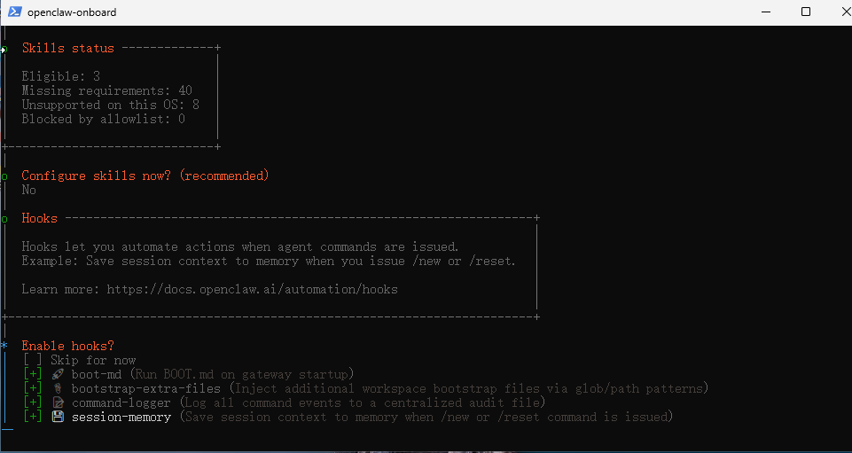 Windows 11:安装OpenClaw教程插图16 20260309130641829-image
