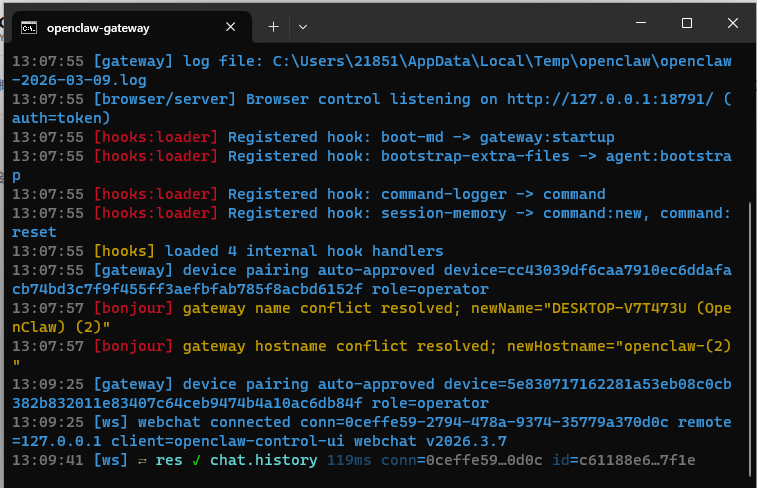 Windows 11:安装OpenClaw教程插图17 20260309131137517-image