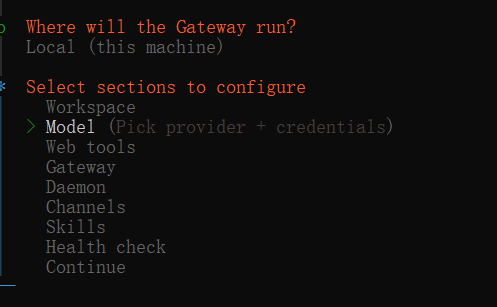 20260309171840812-image