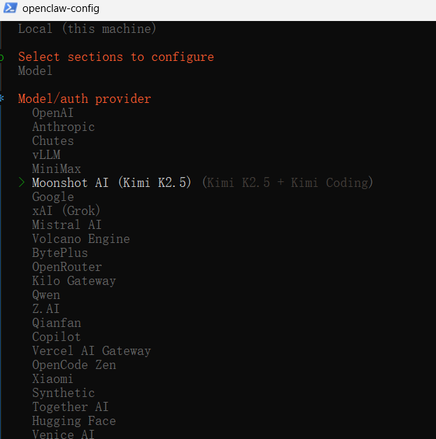 20260309171926471-image