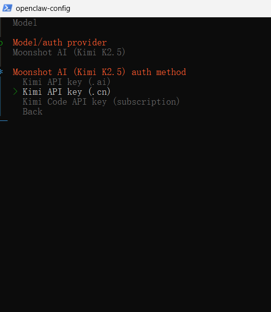 20260309172008964-image