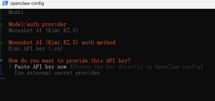 OpenClaw：配置AI模型教程插图5