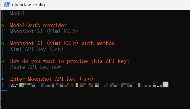OpenClaw：配置AI模型教程插图6