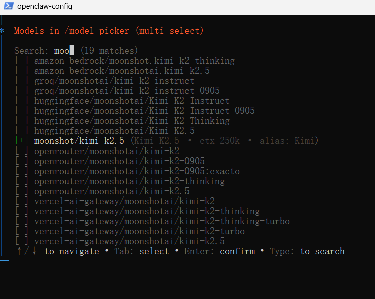 OpenClaw：配置AI模型教程插图7