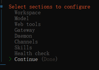 OpenClaw：配置AI模型教程插图8