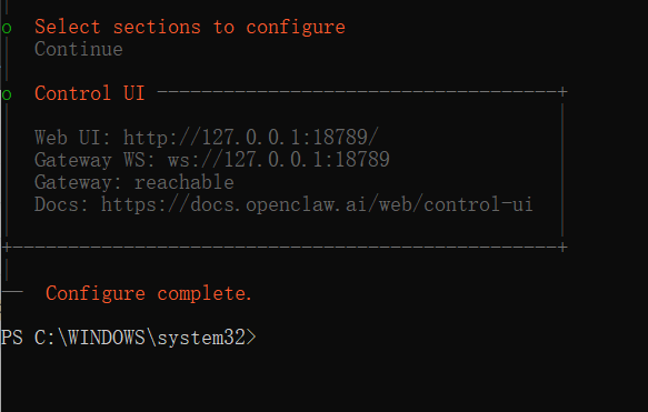 OpenClaw：配置AI模型教程插图9