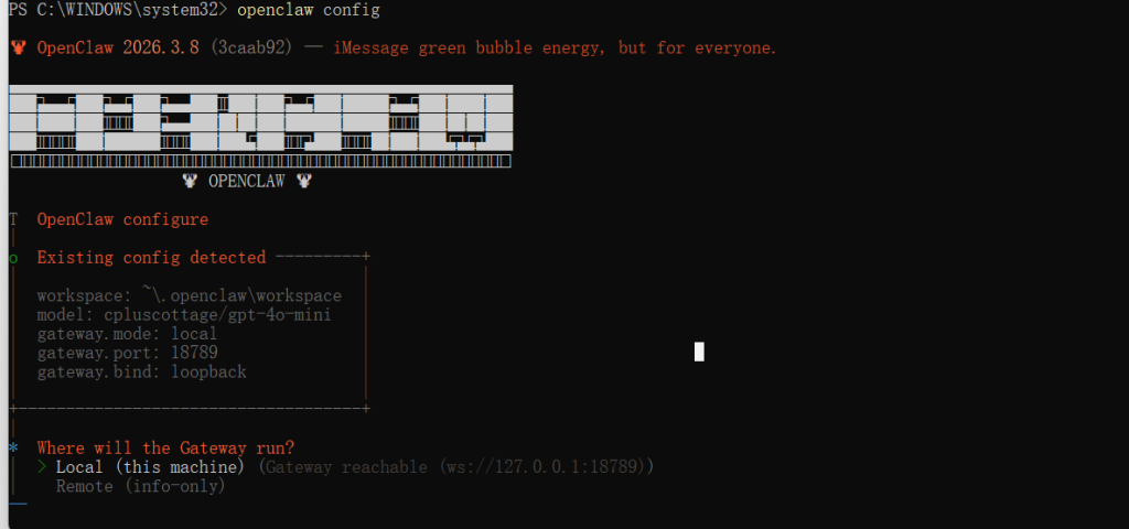 OpenClaw：配置AI模型教程插图15