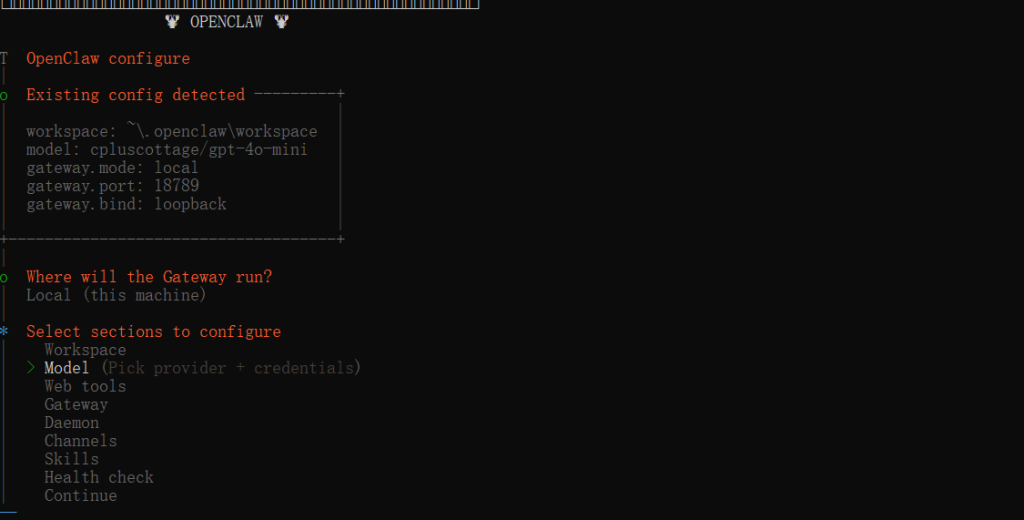OpenClaw：配置AI模型教程插图16