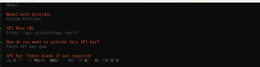 OpenClaw：配置AI模型教程插图20