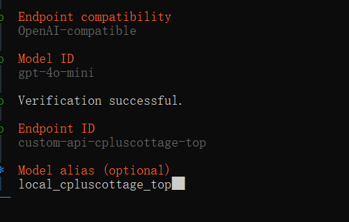 OpenClaw：配置AI模型教程插图25