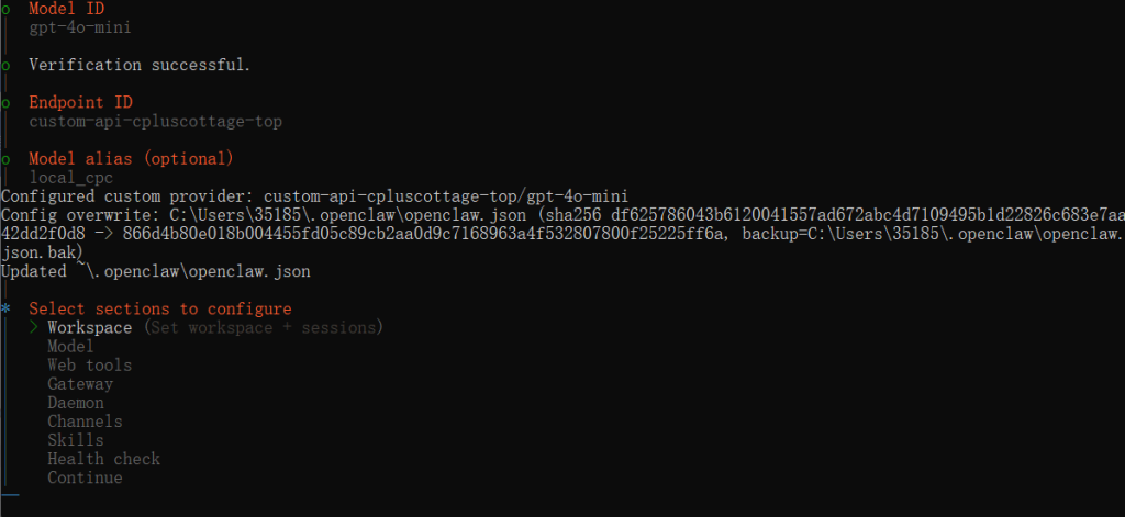 OpenClaw：配置AI模型教程插图26
