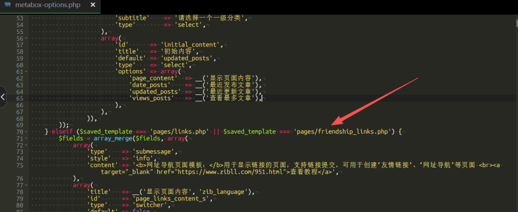20260311214854826-image