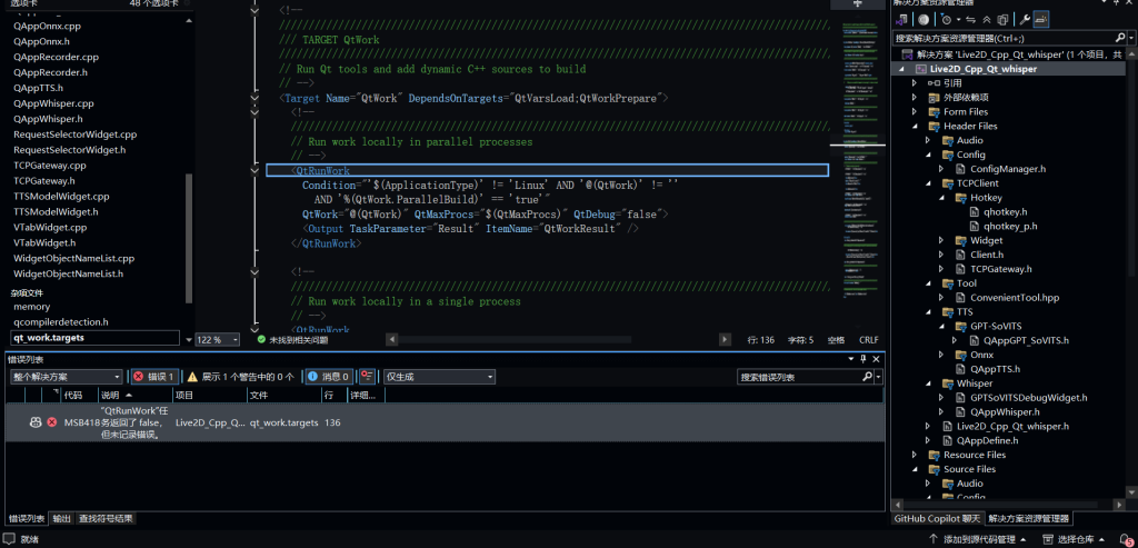 20260320110128953-image
