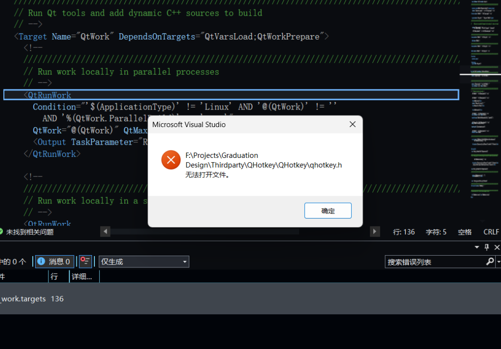 20260320110553142-image