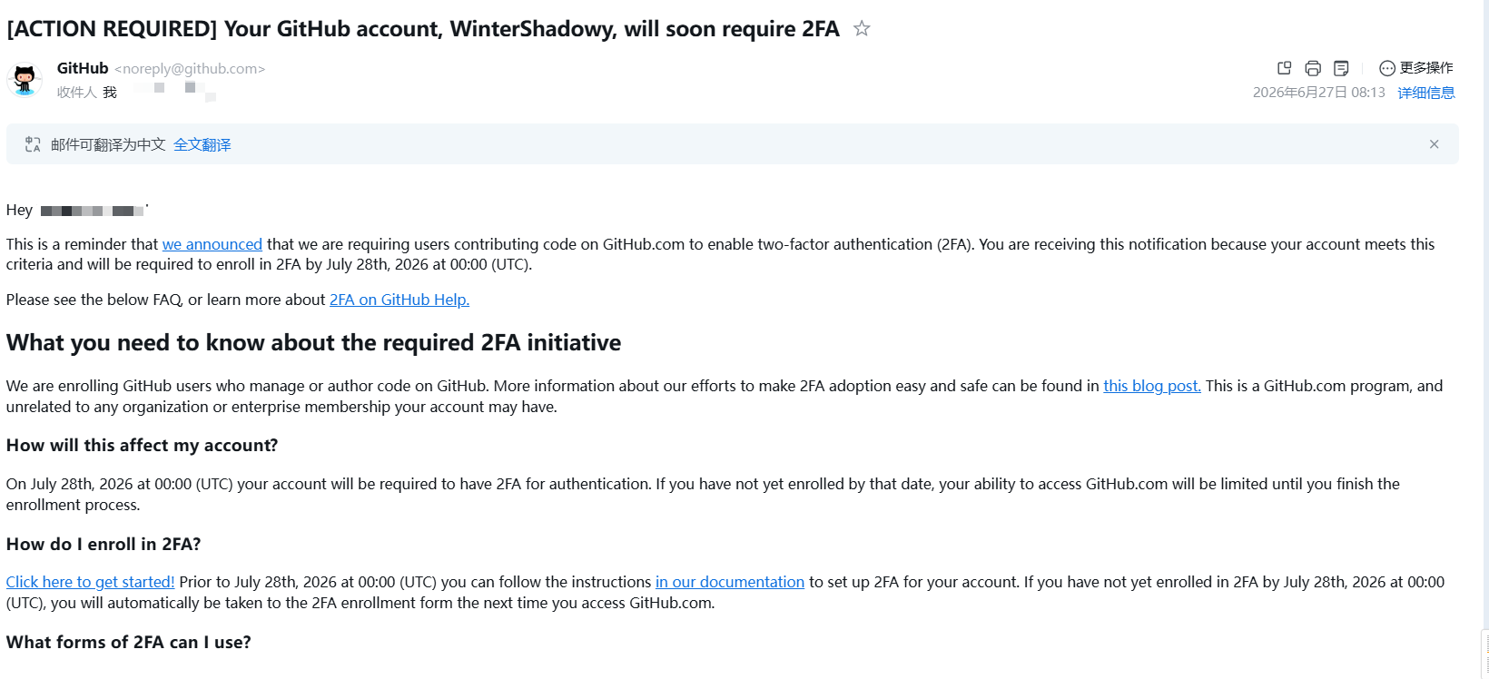 快速解决Github 2FA(Two-Factor Authentication/两因素认证)-C佳家